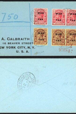 Turks and Caicos SG146/7 Pairs and Singles on Registered Cover