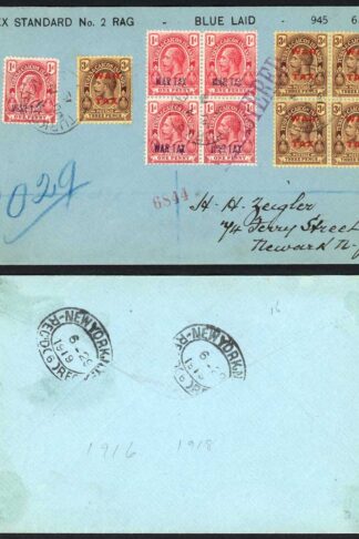 Turks and Caicos SG149 x 5 and SG148 x 5 on Registered Cover