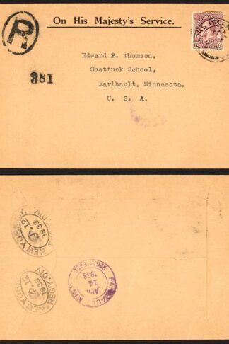 Turks and Caicos 6d Postage and Revenue on registered front to USA
