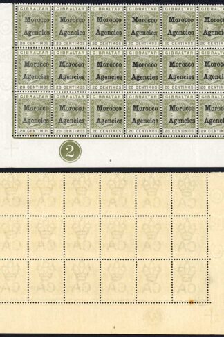 Morocco Agencies SG3 20c Olive-green and Brown PLATE Block of 18 U/M