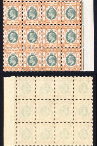 Hong Kong SG65 5c dull green and brown-orange Wmk CA block of 16 FRESH U/M