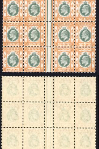 Hong Kong SG65 5c dull green and brown-orange Wmk CA block of 16 FRESH U/M