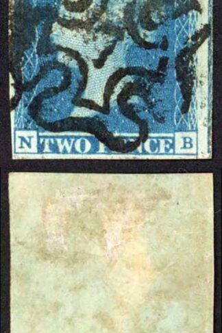1841 2d Blue (NB) 7 in Maltese Cross Four Margins Cat 1200 pounds