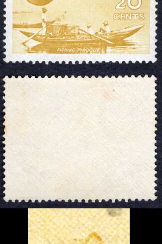 Seychelles SG140ab 20c Brown-ochre Handkerchief Flaw M/M Cat 600 pounds