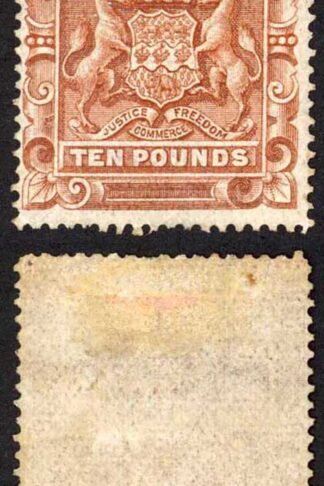 Rhodesia SG13 Ten Pound Brown Part Gum Cat 3250 pounds