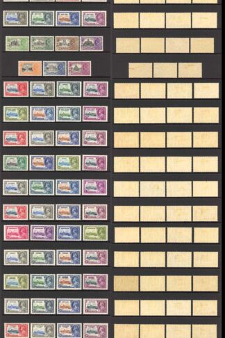 1935 Silver Jubilee Set of 249 (no Egypt Seal) M/M (some a bit toned)