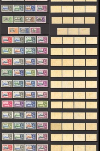 1935 Silver Jubilee Set of 249 (no Egypt Seal) M/M (some a bit toned)