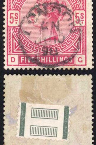 SG180 5/- Rose Cat 250 pounds