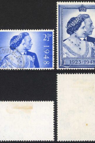 SG493/4  1948 Silver Wedding CDS Set