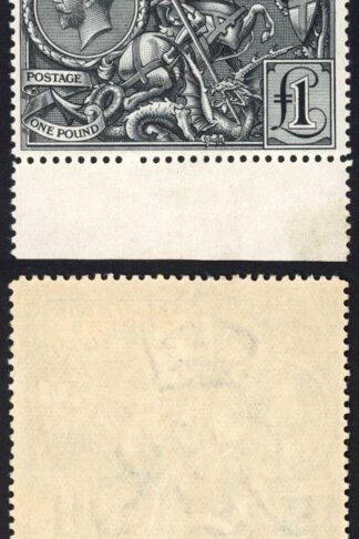 SG438 1929 One Pound PUC U/M