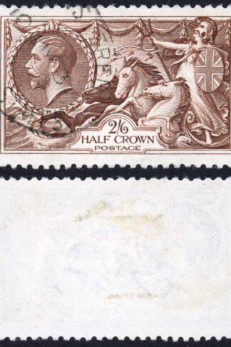 SG450 2/6 Chocolate brown Re-engraved Seahorse CDS Used Cat 40 pounds