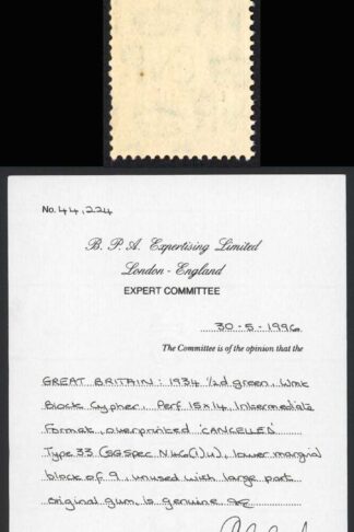 Spec N46(1)u 1/2d Photo Intermediate Format Opt CANCELLED (Type 33) BPA Cert