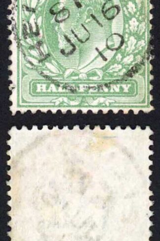 SG218 KEVII 1/2d Yellowish-green DLR CDS