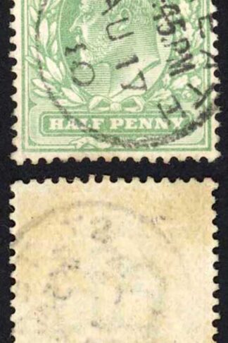 SG218 KEVII 1/2d Yellowish-green DLR CDS