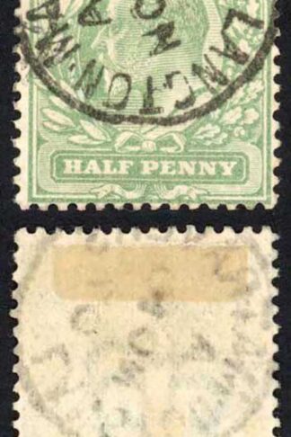SG217 KEVII 1/2d Pale yellowish-green DLR CDS