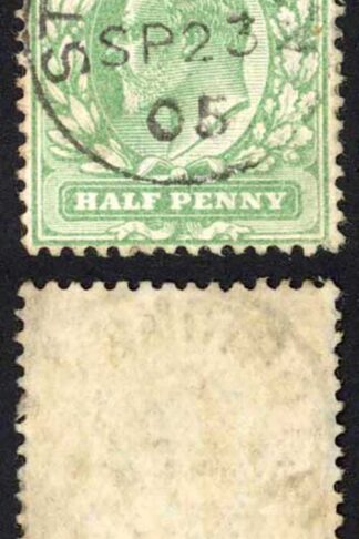 SG218 KEVII 1/2d Yellowish-green DLR CDS