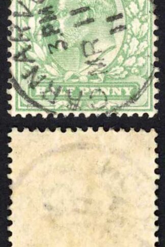 SG218 KEVII 1/2d Yellowish-green DLR CDS