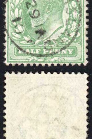 SG218 KEVII 1/2d Yellowish-green DLR CDS