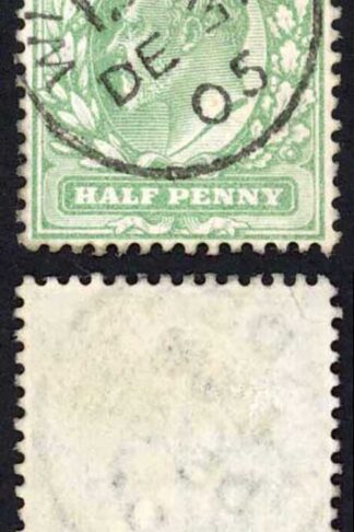 SG218 KEVII 1/2d Yellowish-green DLR CDS