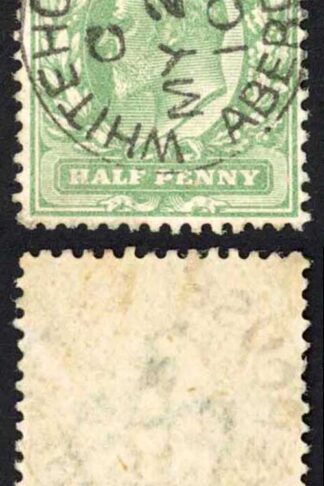 SG218 KEVII 1/2d Yellowish-green DLR CDS