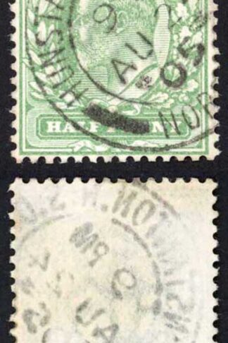 SG218 KEVII 1/2d Yellowish-green DLR CDS