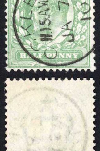 SG218 KEVII 1/2d Yellowish-green DLR CDS