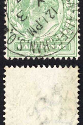 SG218 KEVII 1/2d Yellowish-green DLR CDS
