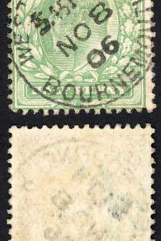 SG218 KEVII 1/2d Yellowish-green DLR CDS