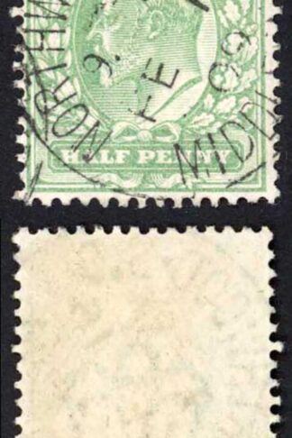 SG218 KEVII 1/2d Yellowish-green DLR CDS