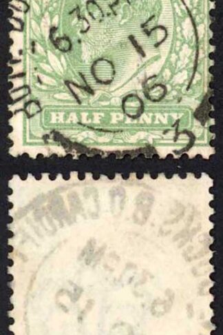 SG218 KEVII 1/2d Yellowish-green DLR CDS