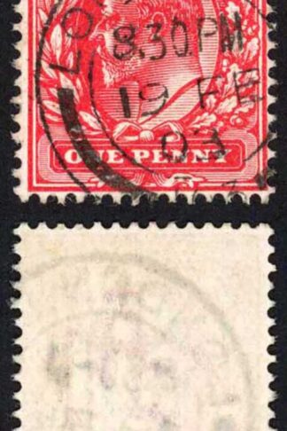 KEVII SG219 1d Scarlet DLR CDS Used