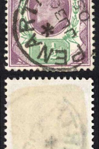 KEVII SG221 1 1/2d Dull Purple and Green SUPERB CDS Used