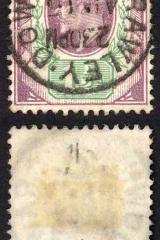 KEVII SG221 1 1/2d Dull Purple and Green SUPERB CDS Used