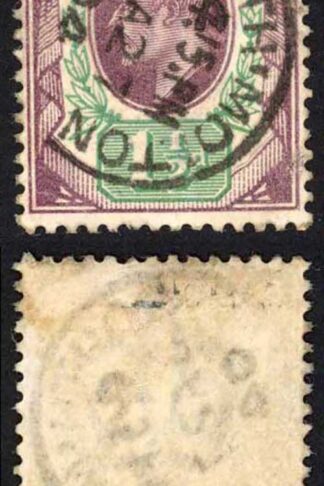 KEVII SG222 1 1/2d Slate Purple and Green SUPERB CDS Used
