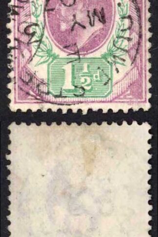 KEVII SG223 1 1/2d Pale Dull Purple and Green (c) DLR CDS Used