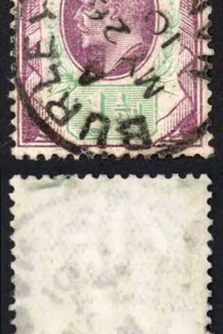 KEVII SG223 1 1/2d Pale Dull Purple and Green (c) DLR CDS Used