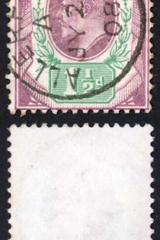 KEVII SG223 1 1/2d Pale Dull Purple and Green (c) DLR CDS Used