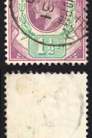 KEVII SG223 1 1/2d Pale Dull Purple and Green (c) DLR CDS Used