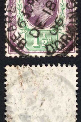 KEVII SG224 1 1/2d Slate Purple and blue green (c) DLR CDS Used