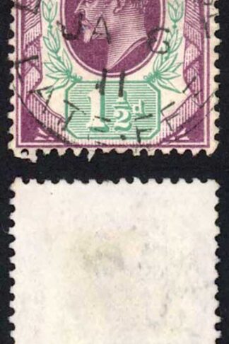 KEVII SG224 1 1/2d Slate Purple and blue green (c) DLR CDS Used