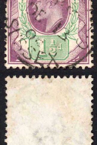 KEVII SG224 1 1/2d Slate Purple and blue green (c) DLR CDS Used