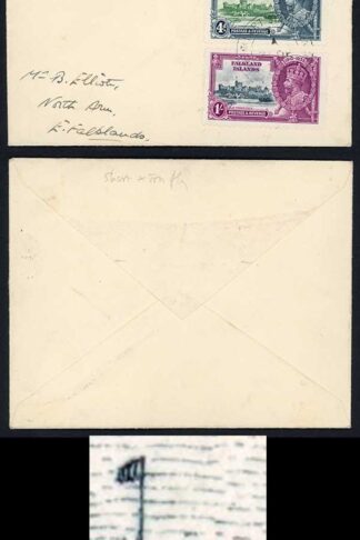 Falkland Is SG142b 1935 Silver Jubilee 1/- Short Extra Flagstaff on Cover
