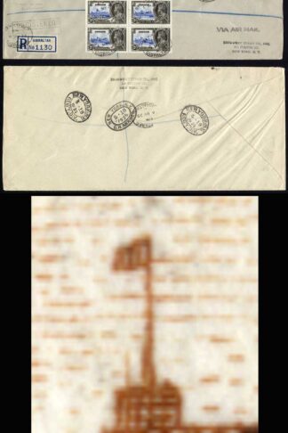 Gibraltar SG115b 1935 Silver Jubilee 3d Short Extra Flagstaff on Cover