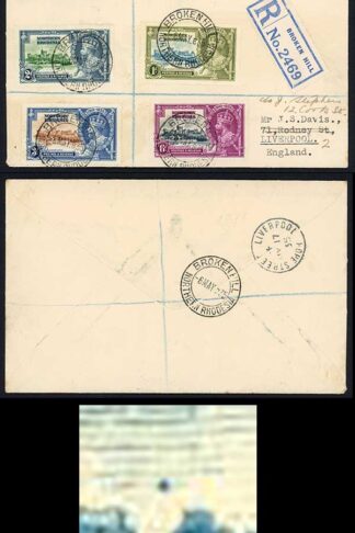 Northern Rhodesia SG18g 1935 Silver Jubilee 1d Dot to left of Chapel on Cover