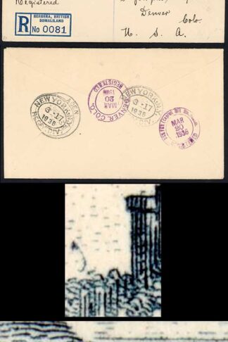 Somaliland SG89l 1935 Silver Jubilee 1/- Kite and Horizontal Log on Cover
