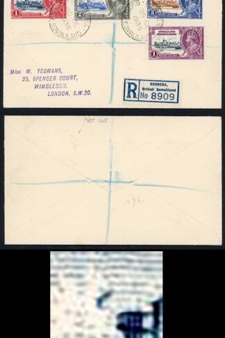 Somaliland SG86m 1935 Silver Jubilee 1a Bird by Turret on Cover