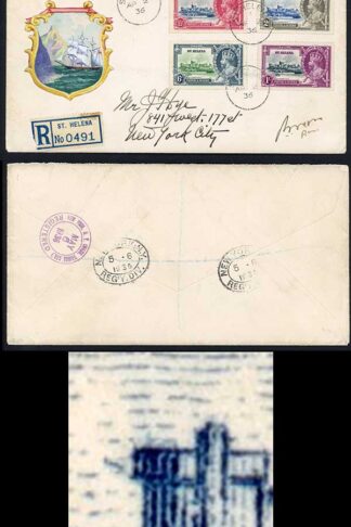 St Helena SG124f 1935 Silver Jubilee 1 1/2d Diagonal Line by Turret on Cover