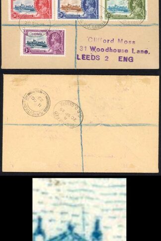 Gambia SG145c 1935 Silver Jubilee 6d Lightning Conductor on Cover