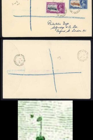 British Guiana SG303h 1935 Silver Jubilee 12c Dot by Flagstaff on Cover