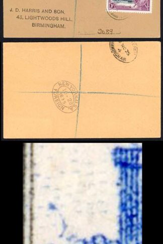 Virgin Is SG104l 1935 Silver Jubilee 1 1/2d Kite and Horizontal log on Cover